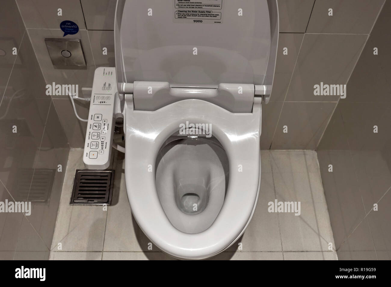 Japanische Toiletten. Hi-tech moderne elektronische Japan Toilette Stockfoto