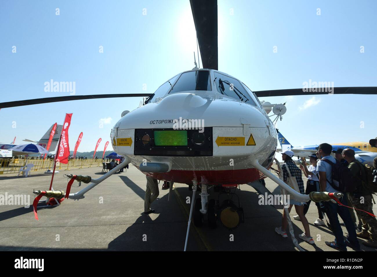 Zhuhai, Zhuhai, China. 12 Nov, 2018. Zhuhai, China - Die MI-171 A2 Hubschrauber bei Zhuhai Airshow in Zhuhai gesehen werden können, südlich ChinaÃ¢â'¬â"¢s der Provinz Guangdong. Credit: SIPA Asien/ZUMA Draht/Alamy leben Nachrichten Stockfoto