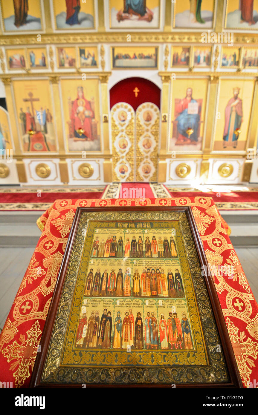 Kaiser Konstantin Kirche, Wladimir, Russland Stockfoto