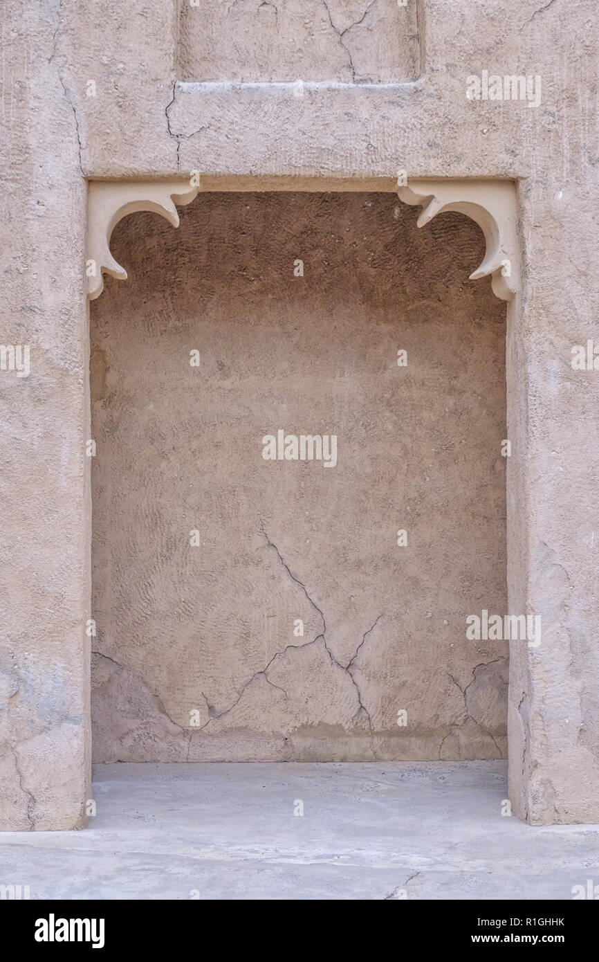 Islamische traditionelle Architektur arch. Stockfoto