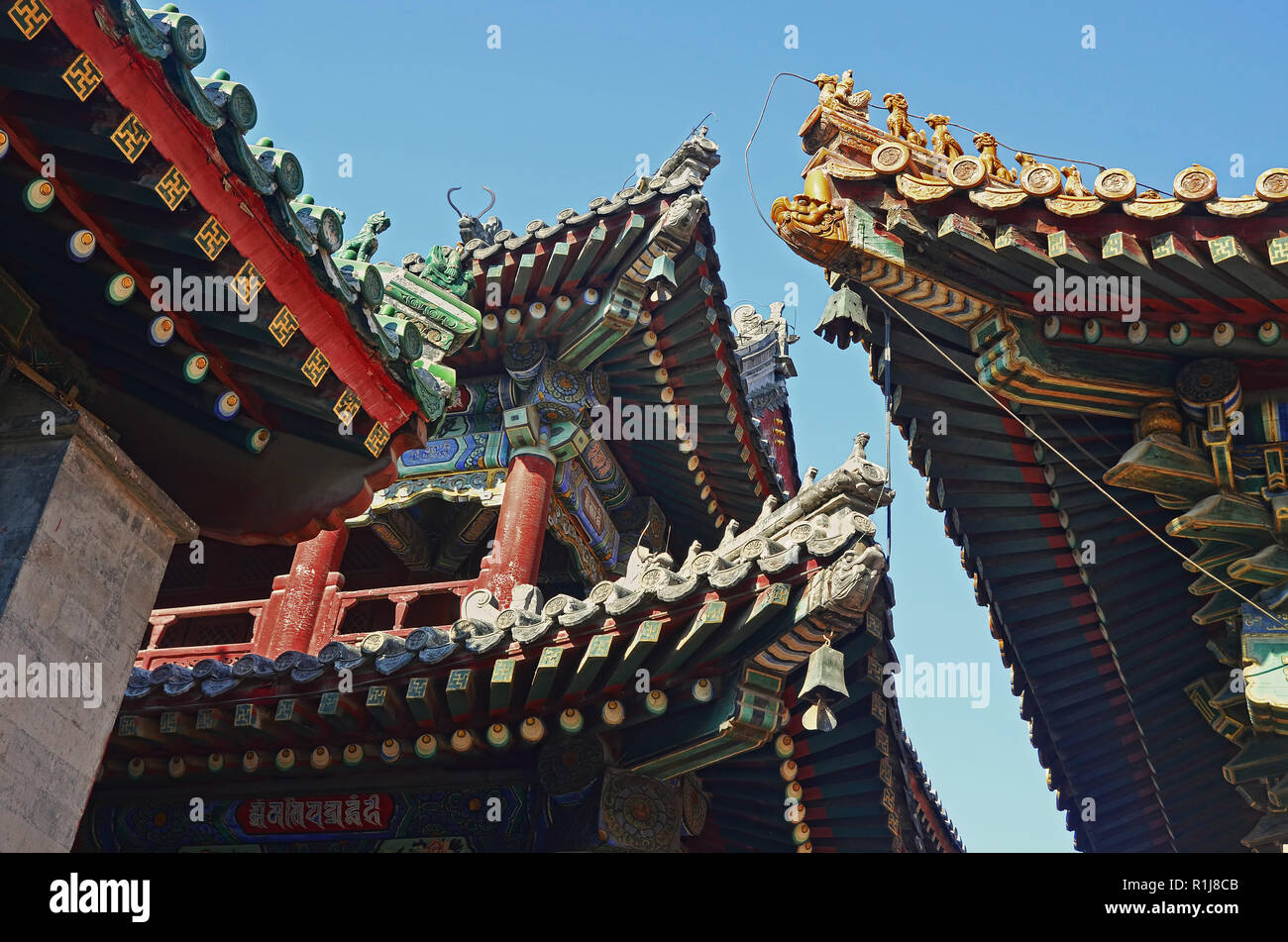 Yonghegong Lamatempel Dach detail Stockfoto