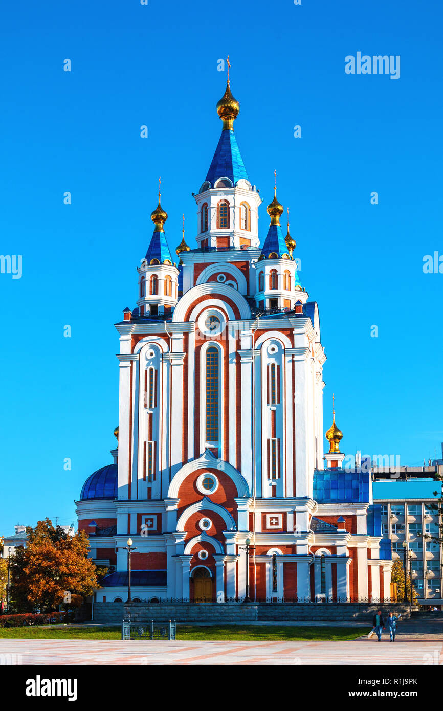 Grado-Khabarovsk Kathedrale der Mutter Gottes in der Nähe der Ufer des Amur im Fernen Osten Stadt Chabarowsk Stockfoto