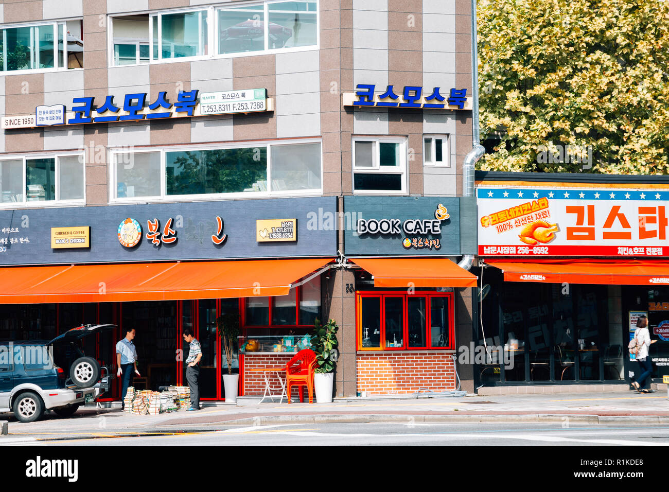 Daegu, Südkorea - 22. September 2018: Daegu verwendet Book Store Gasse Stockfoto