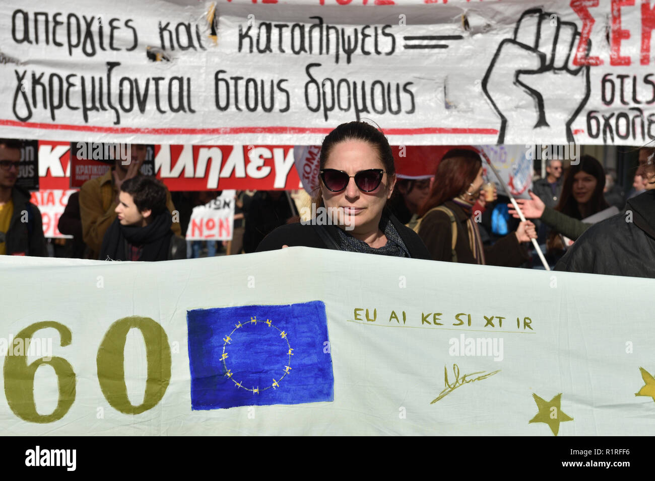 Athen, Griechenland. 14. Nov 2018. Beamte protestieren gegen die anhaltenden Sparpolitik während eines 24-stündigen Streik in Athen, Griechenland. Credit: Nicolas Koutsokostas/Alamy Leben Nachrichten. Stockfoto