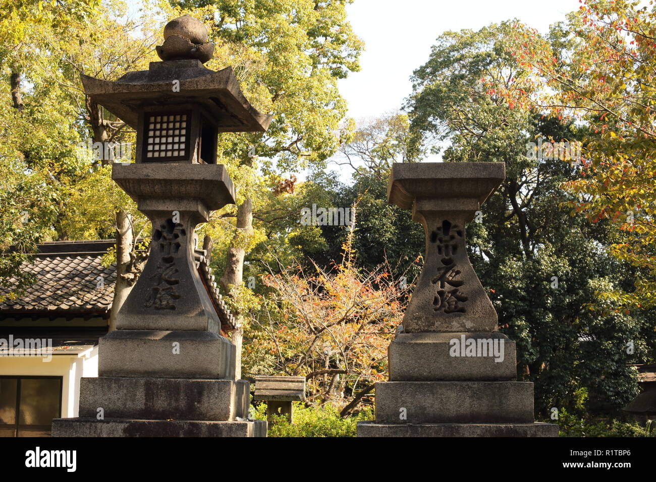 Sumiyoshitaisha, Osaka Stockfoto