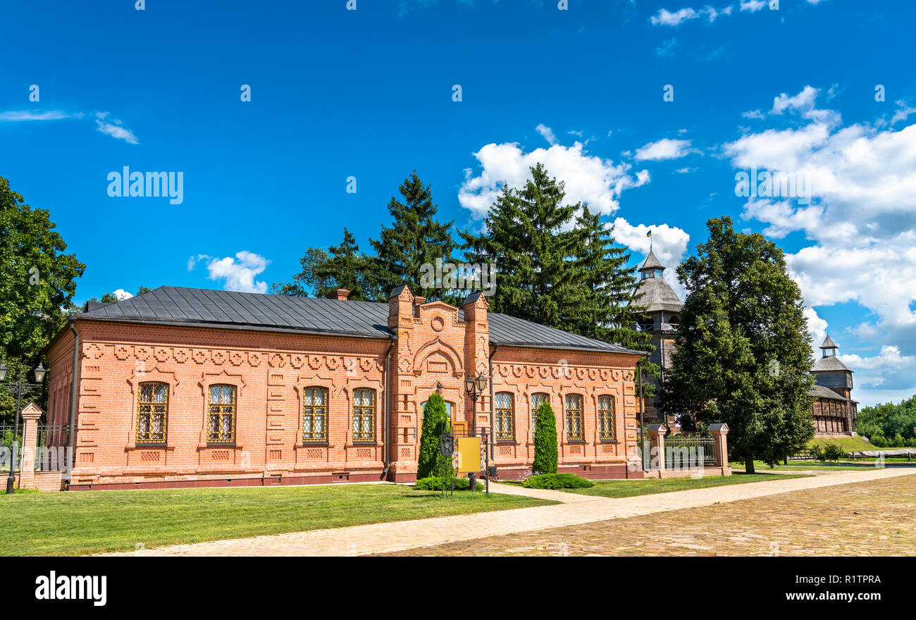 Archäologische Museum in Baturyn, Ukraine Stockfoto