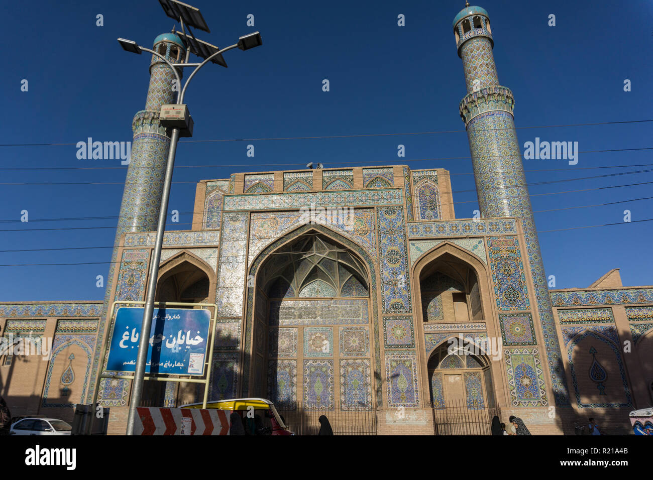 Afghan mosque -Fotos und -Bildmaterial in hoher Auflösung – Alamy