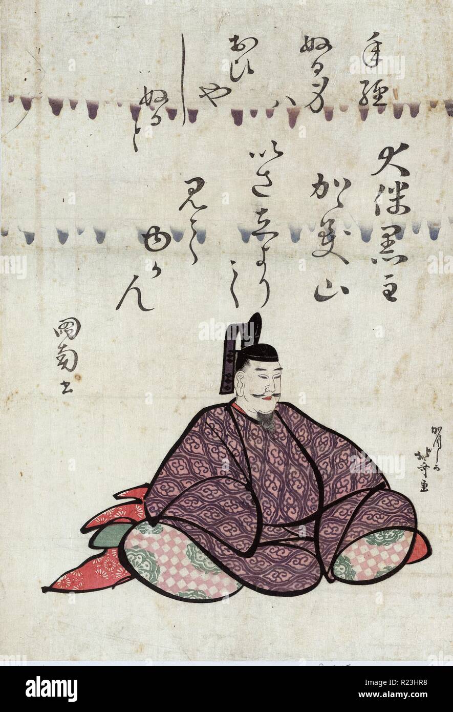 Otomo no Kuronushi. Drucken zeigt Otomo Kuronushi, ein Dichter, sitzend, rechts zeigt. Aus der Serie, Rokkasen: sechs Dichtern. Stockfoto