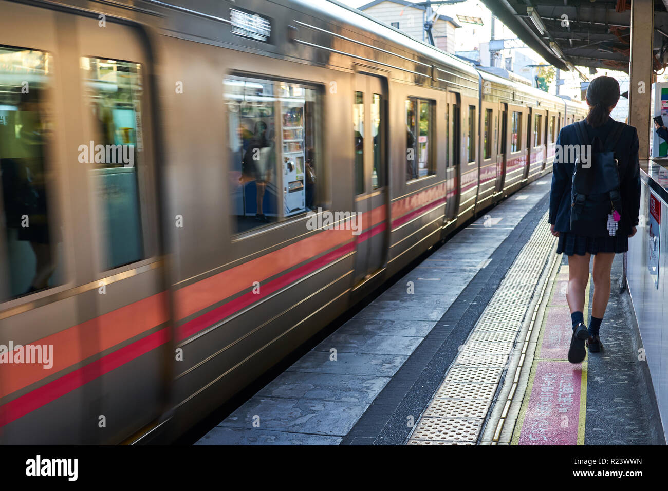 U-Bahn Station in Tokio, Japan, Asien Stockfoto