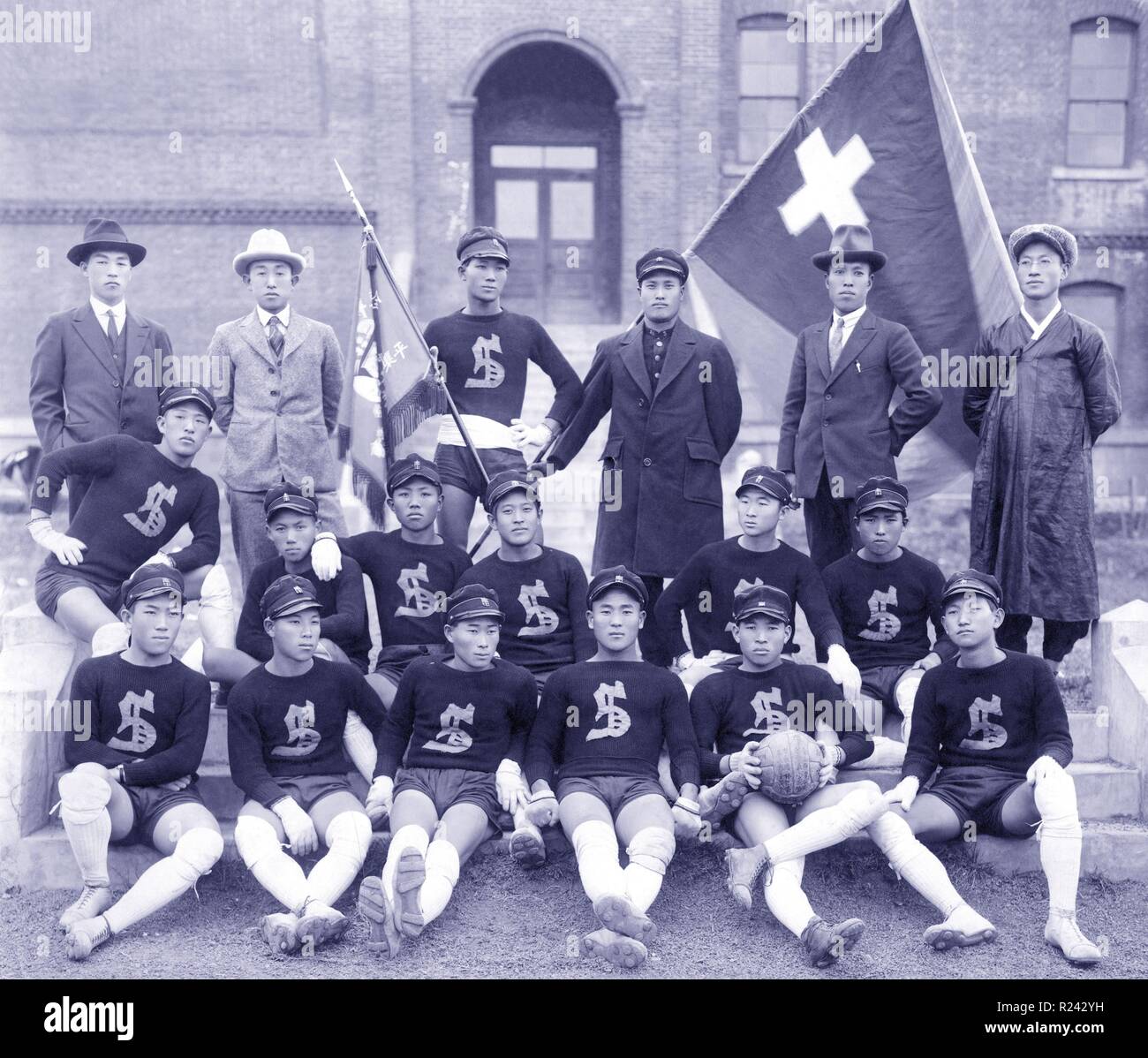 Soongsil Christian AcademyaEos Champion Football Team. Pjöngjang, Korea 1925 Stockfoto