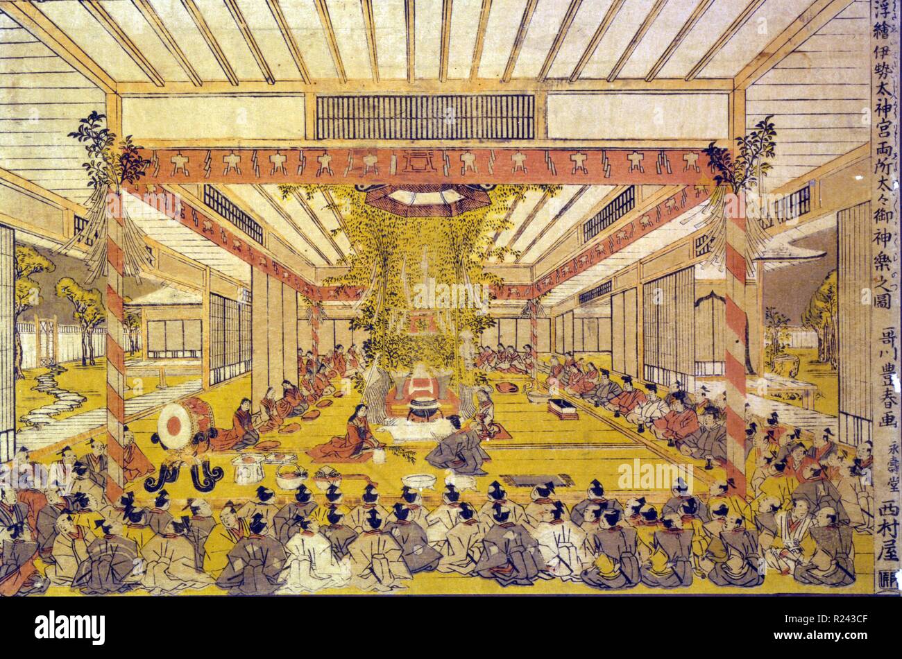 Farbe-Holzschnitt zeigt eine perspektivische Ansicht in der Schrein in Ise mit einer Zeremonie statt vor dem königlichen Thron. Datiert 1769 Stockfoto