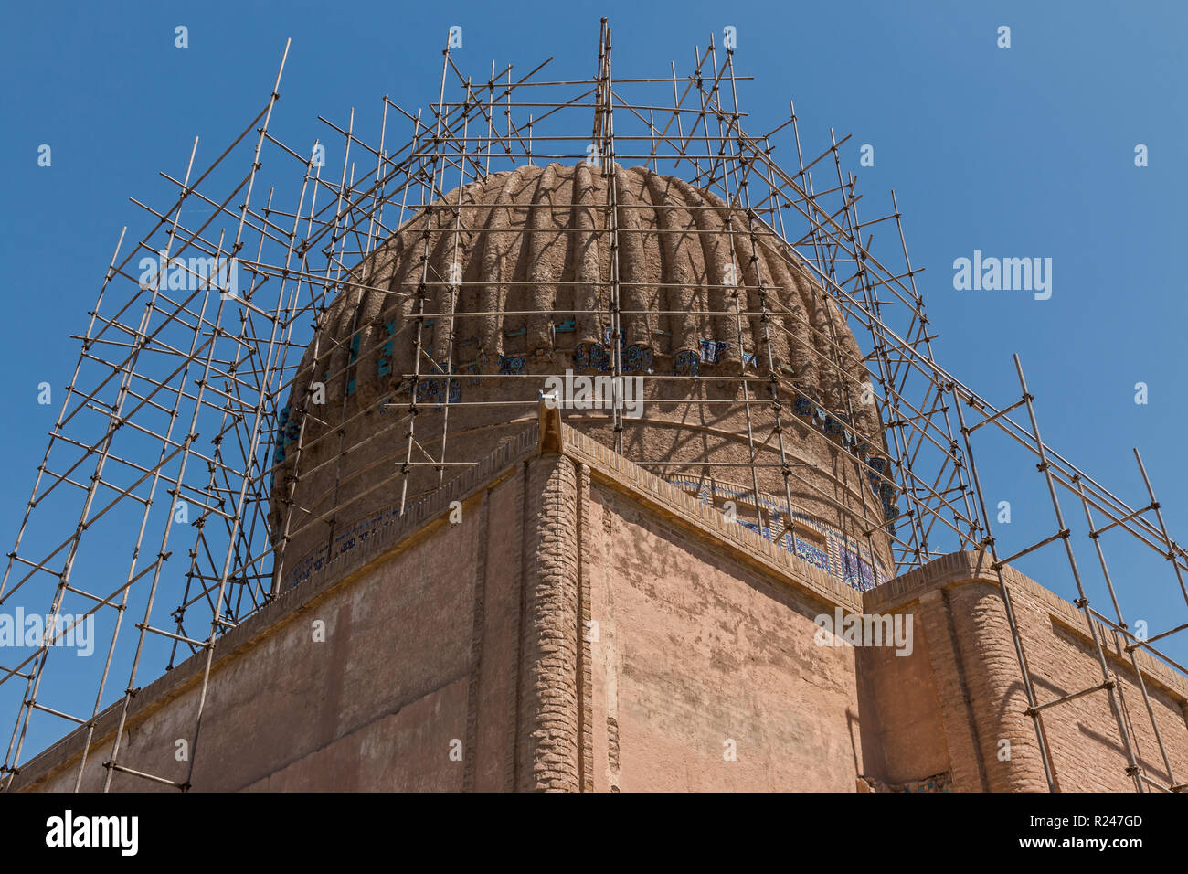 Goharshad Begum Grab in Herat, Afghanistan Stockfoto