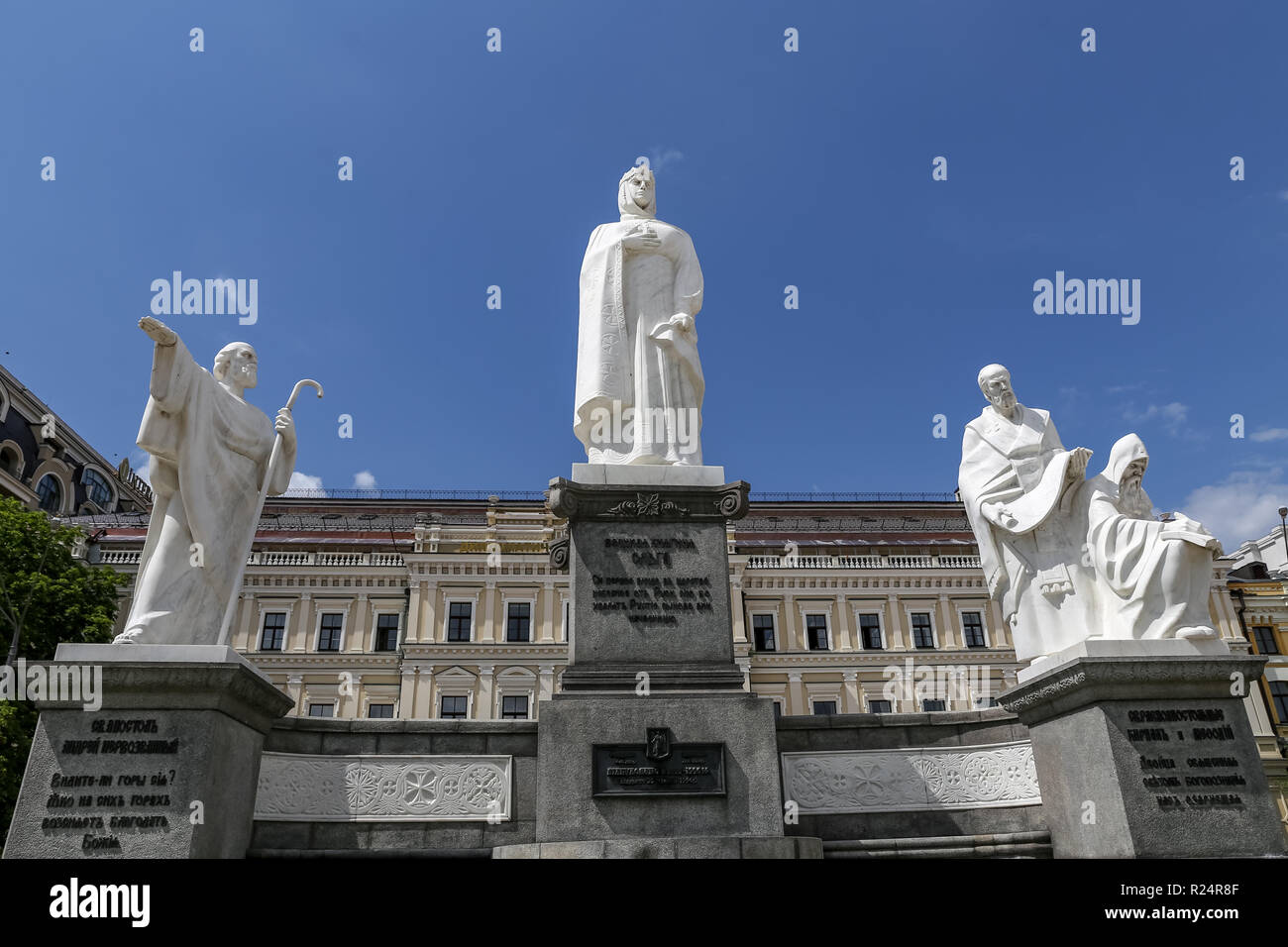 Prinzessin Olga Denkmal in der Stadt Kiew, Ukraine Stockfoto