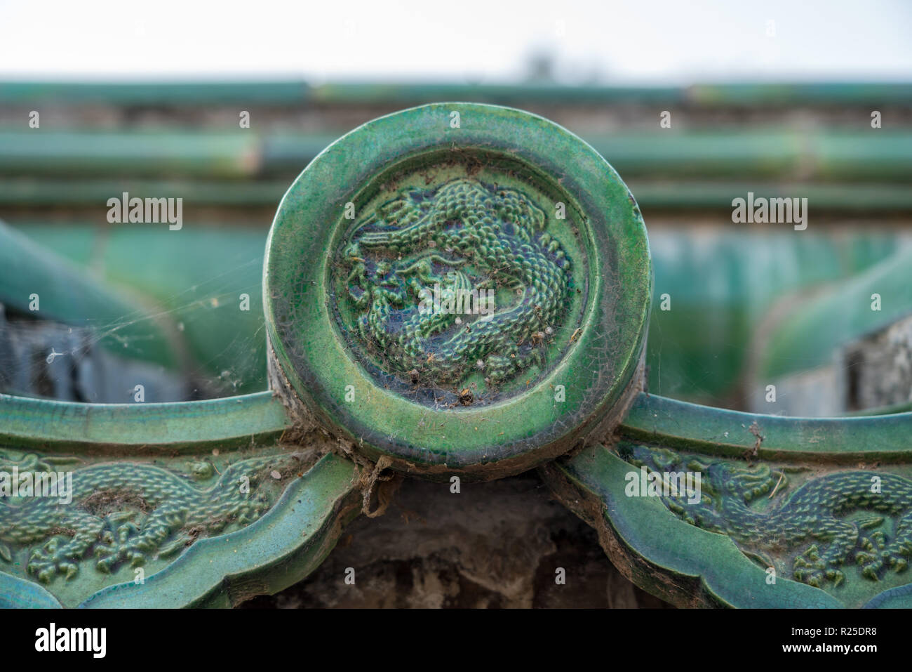 Detail der Spielsteine auf dem Himmelstempel in Peking, China Stockfoto