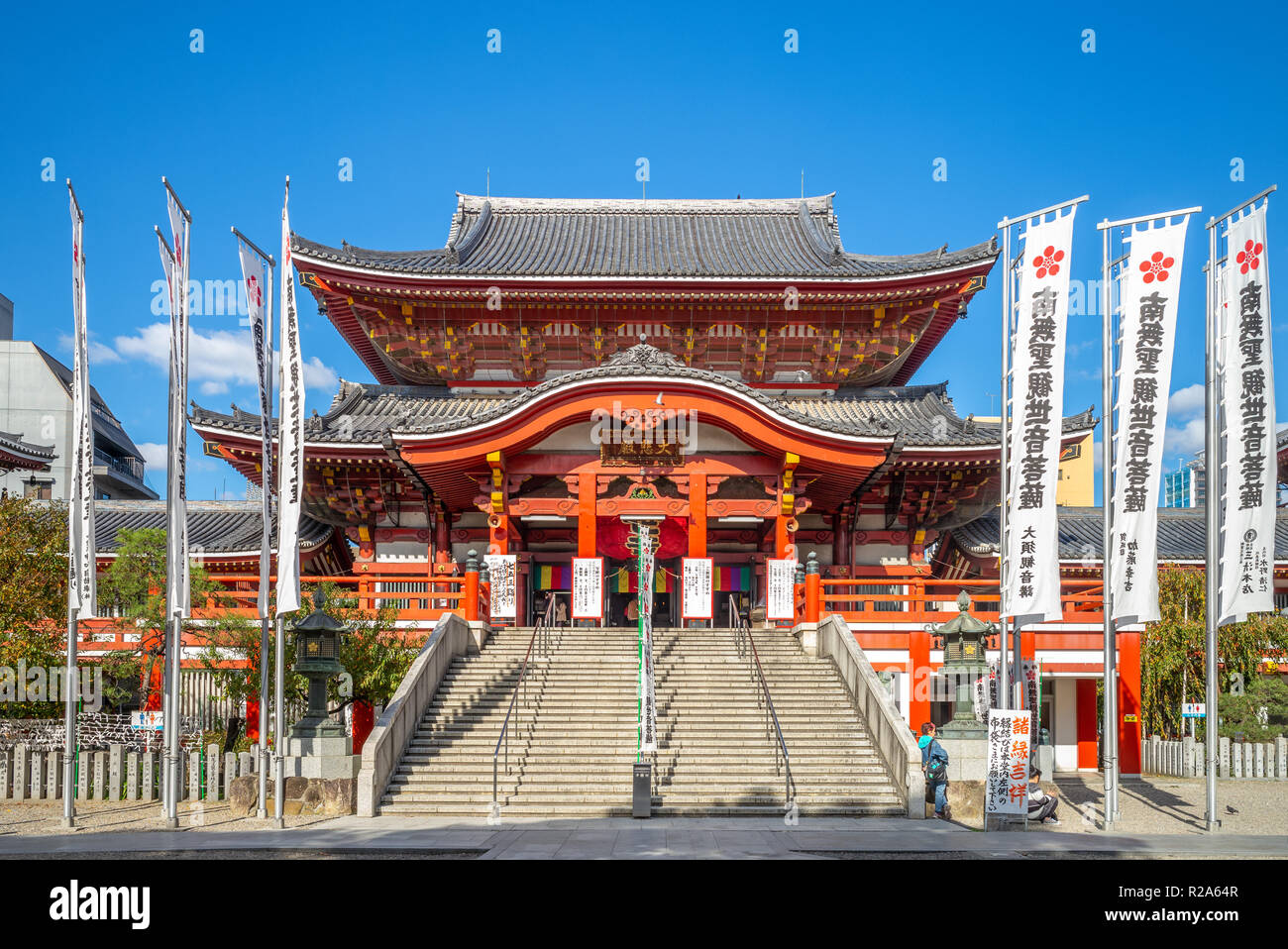 Nagoya, Japan - November 15, 2018: Osu Kannon Tempel, ein populärer buddhistischer Tempel in der Kamakura-zeit errichtet, ist einer der drei großen Japan Kannon Stockfoto