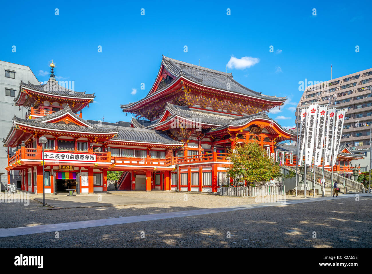 Nagoya, Japan - November 15, 2018: Osu Kannon Tempel, ein populärer buddhistischer Tempel in der Kamakura-zeit errichtet, ist einer der drei großen Japan Kannon Stockfoto