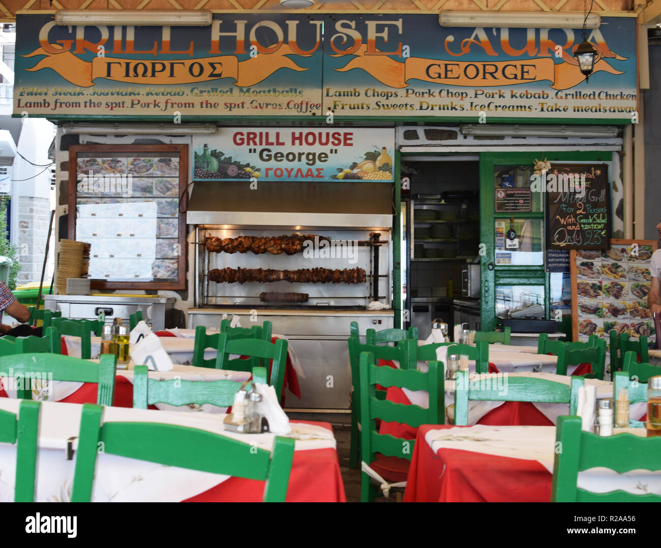 Grill House George, Skiathos Nummer 3711 Stockfoto