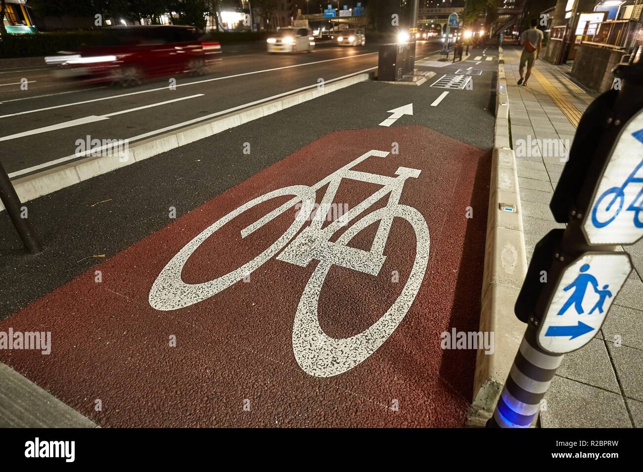 Rad weg in einer Stadt Stockfoto