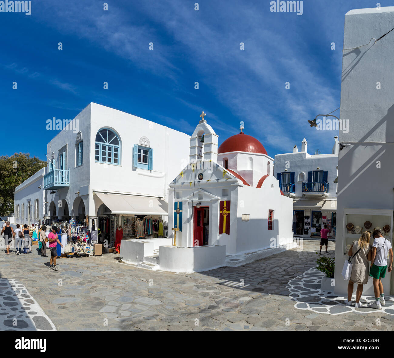 Eine kleine byzantinische Kirche in der griechischen Insel Mykonos. Traditionelle Ägäis Architektur. Stockfoto