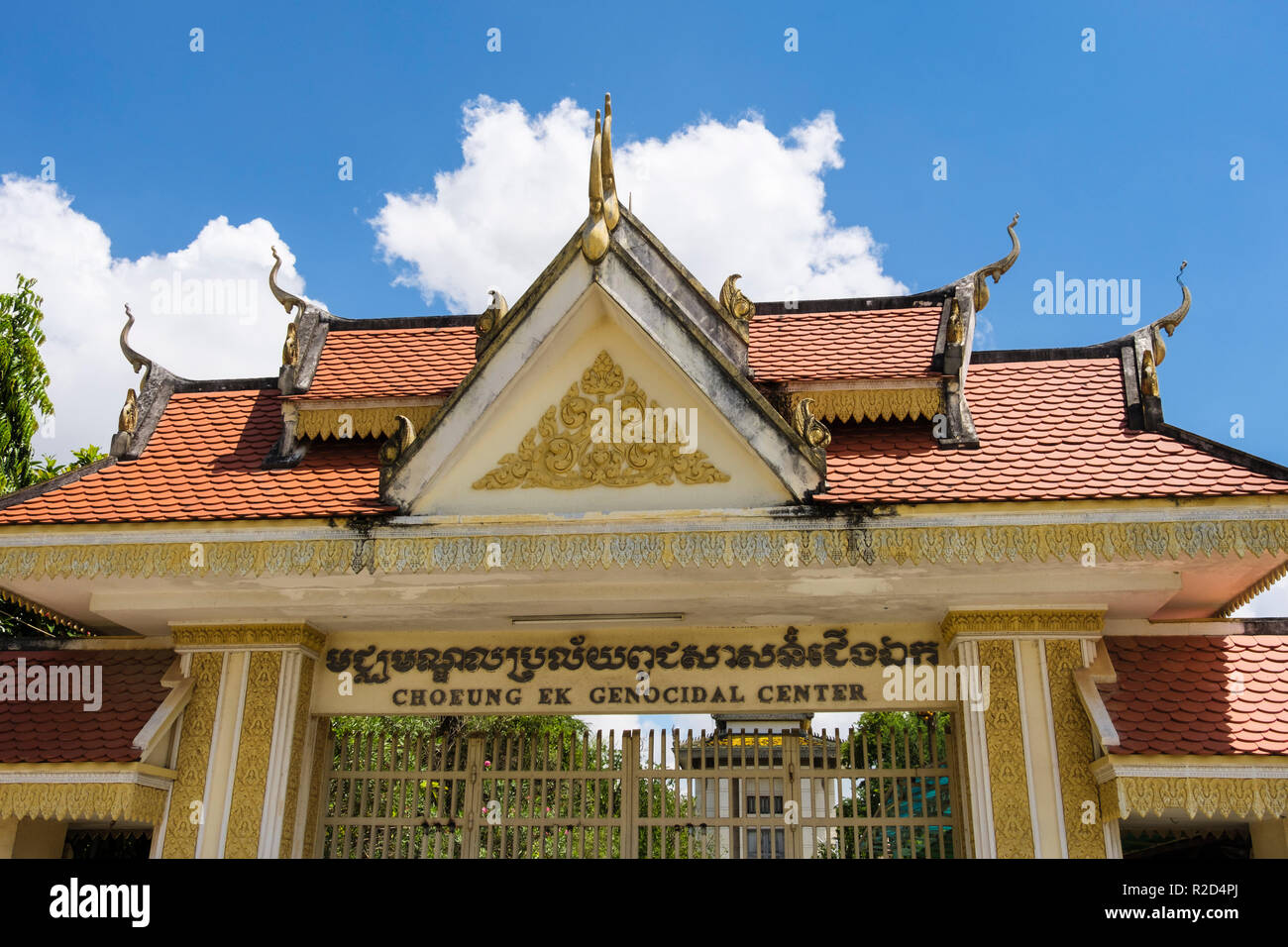 Eingang zu den Killing Fields völkermörderischen Center Memorial Site wo Massengräber der Khmer Rouge Opfer finden. Choeung Ek, Phnom Penh, Kambodscha Stockfoto