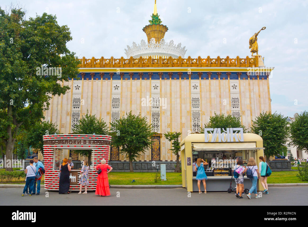 Imbiss Stände, VDNKh, Ausstellungsbereich, Moskau, Russland Stockfoto