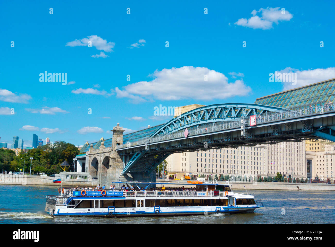 Schiff, am meisten Andreyevsky, St Andrew's Bridge, Gorky Park, Moskau, Russland Stockfoto