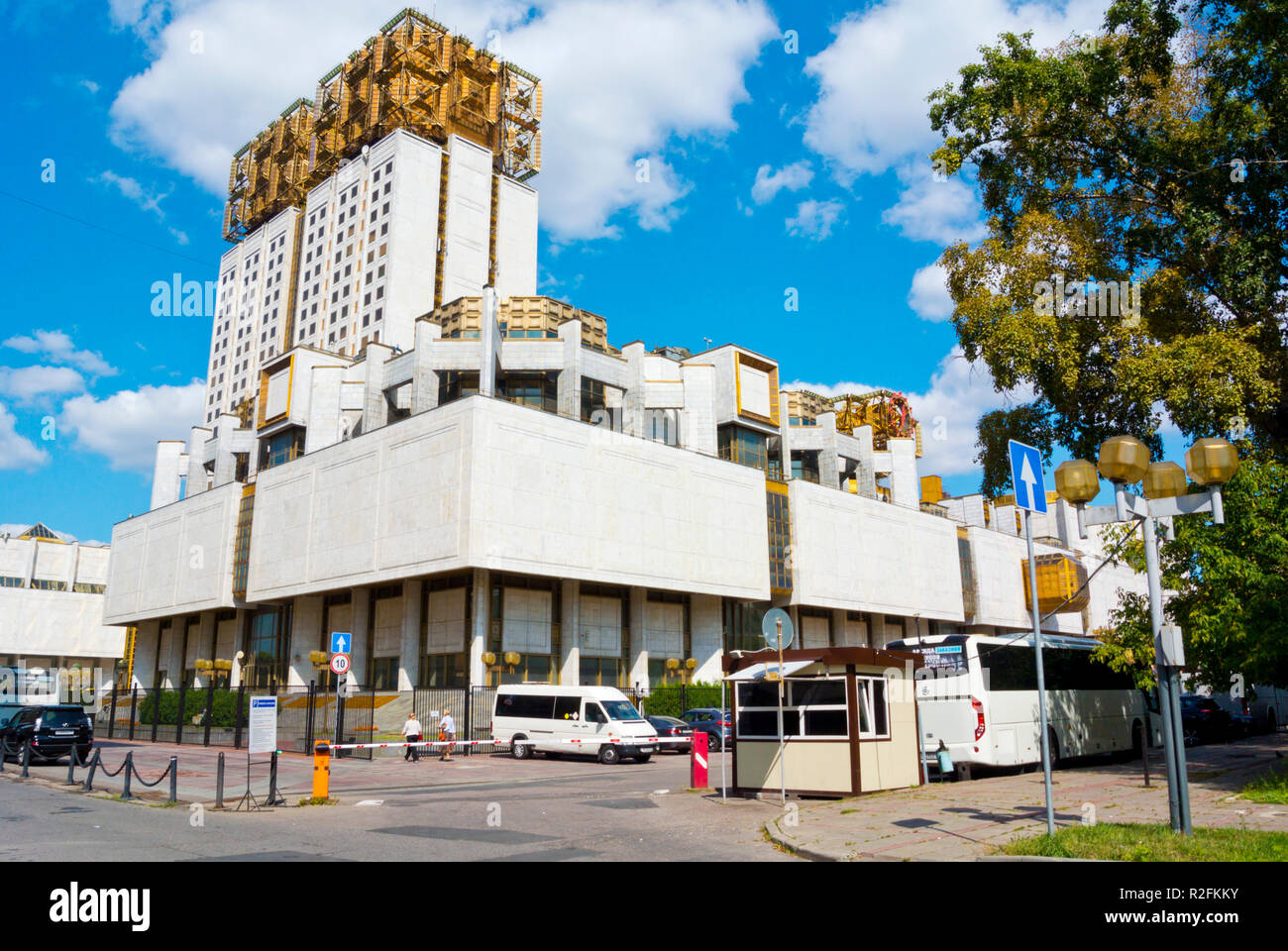 Russische Akademie der Wissenschaften, gebaut 1974-1997, Neskuchnyy Traurig, Gagarinsky District, Moskau, Russland Stockfoto