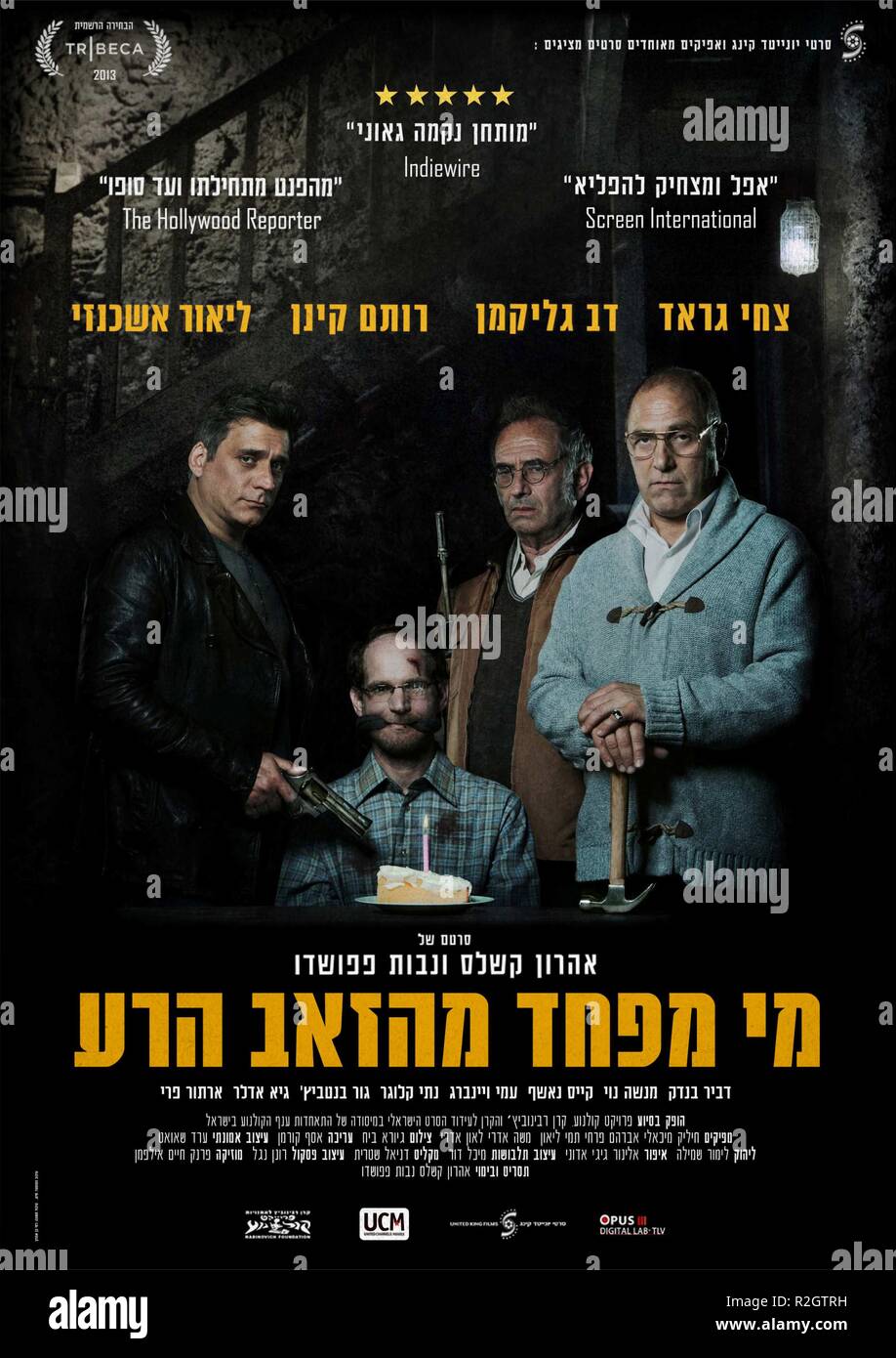 Großes Bad Wölfe Jahr: 2013 Israel Direktor: Aharon Keshales, Navot Papushado Lior Ashkenazi, Rotem Keinan, Doval'e Glickman, Tzahi Grad Filmplakat (Israel) Stockfoto