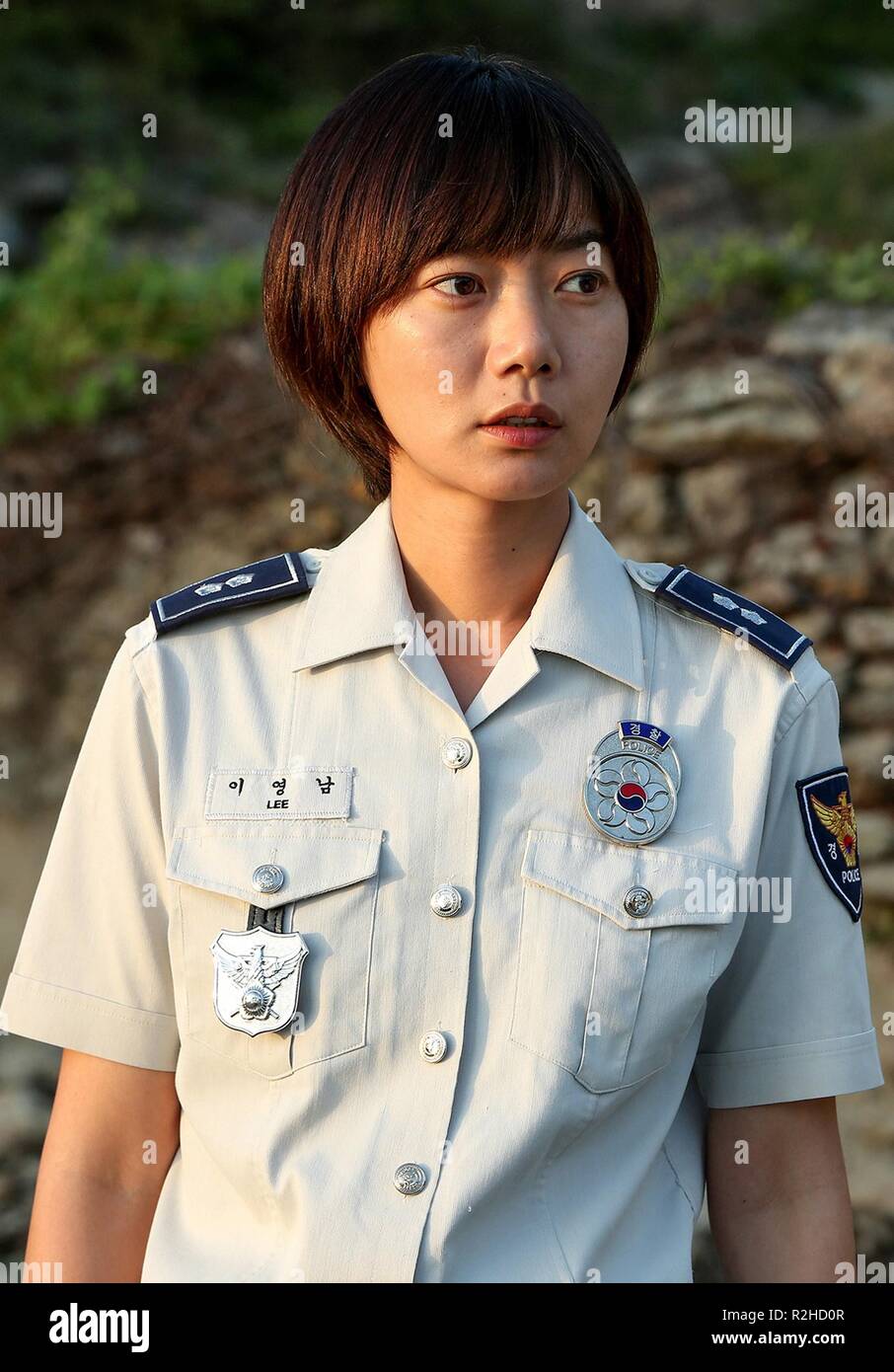 Ein Mädchen an meiner Tür Dohee-ya Jahr: 2014-Südkorea-Direktor: Juli Jung Doona Bae Stockfoto