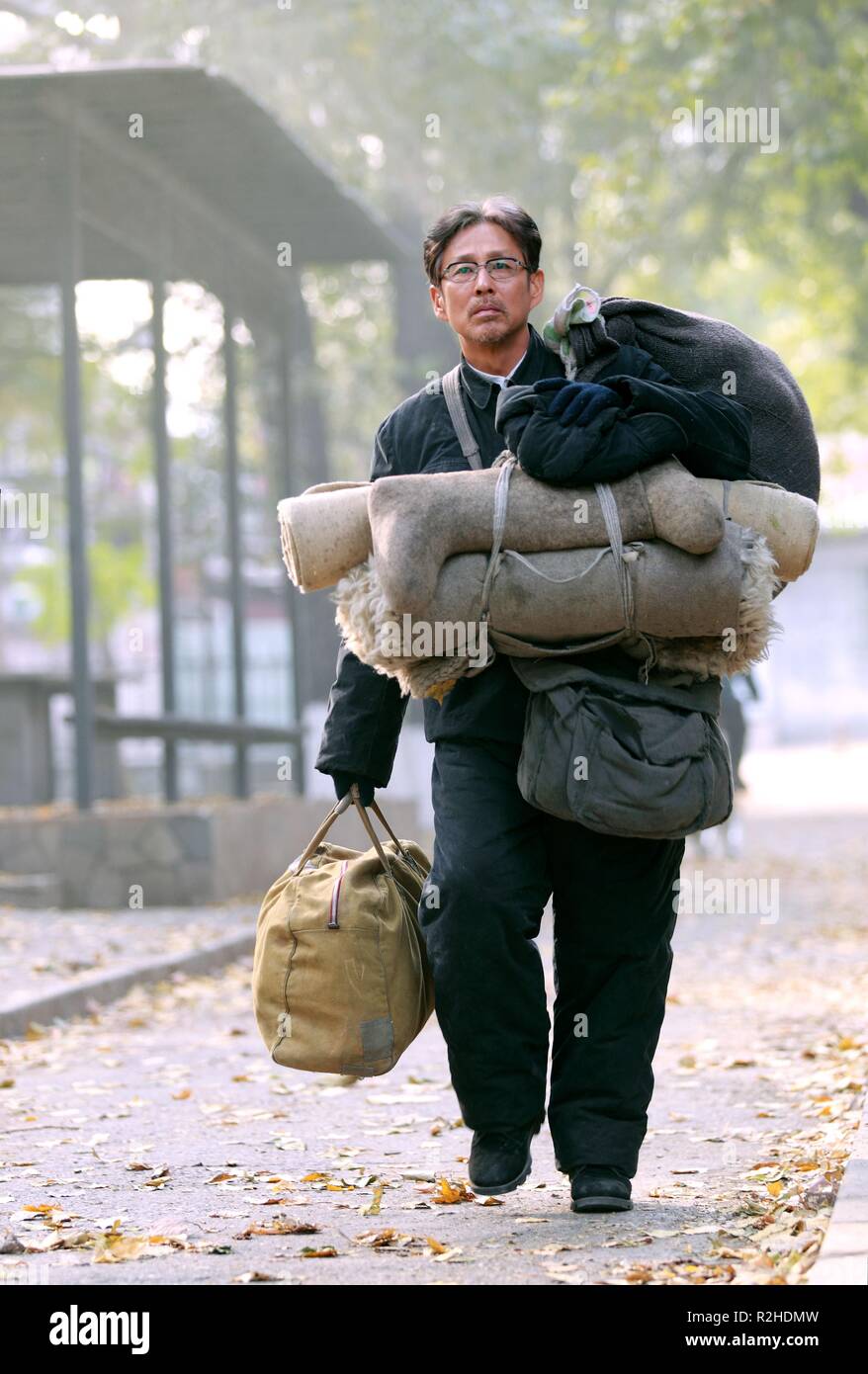 Coming Home-Gui-Lai-Jahr: 2014 China Regie: Zhang Yimou Daoming Chen Stockfoto Coming Home-Gui-Lai-Jahr: 2014 China Regie: Zhang Yimou Daoming Chen Stockfoto