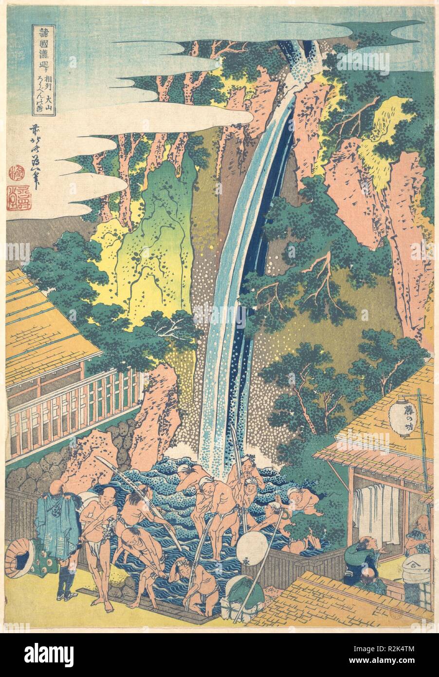 Roben Wasserfall in Oyama in Sagami Provinz (soshu Oyama Roben keine Taki), aus der Serie eine Tour von Wasserfällen in verschiedenen Provinzen (shokoku Taki meguri). Künstler: Katsushika Hokusai (Japanisch, Tokyo (EDO) 1760-1849 Tokyo (EDO)). Kultur: Japan. Abmessungen: 14 3/4 x 10 1/4 in. (37,5 x 26 cm). Datum: Ca. 1827. Museum: Metropolitan Museum of Art, New York, USA. Stockfoto