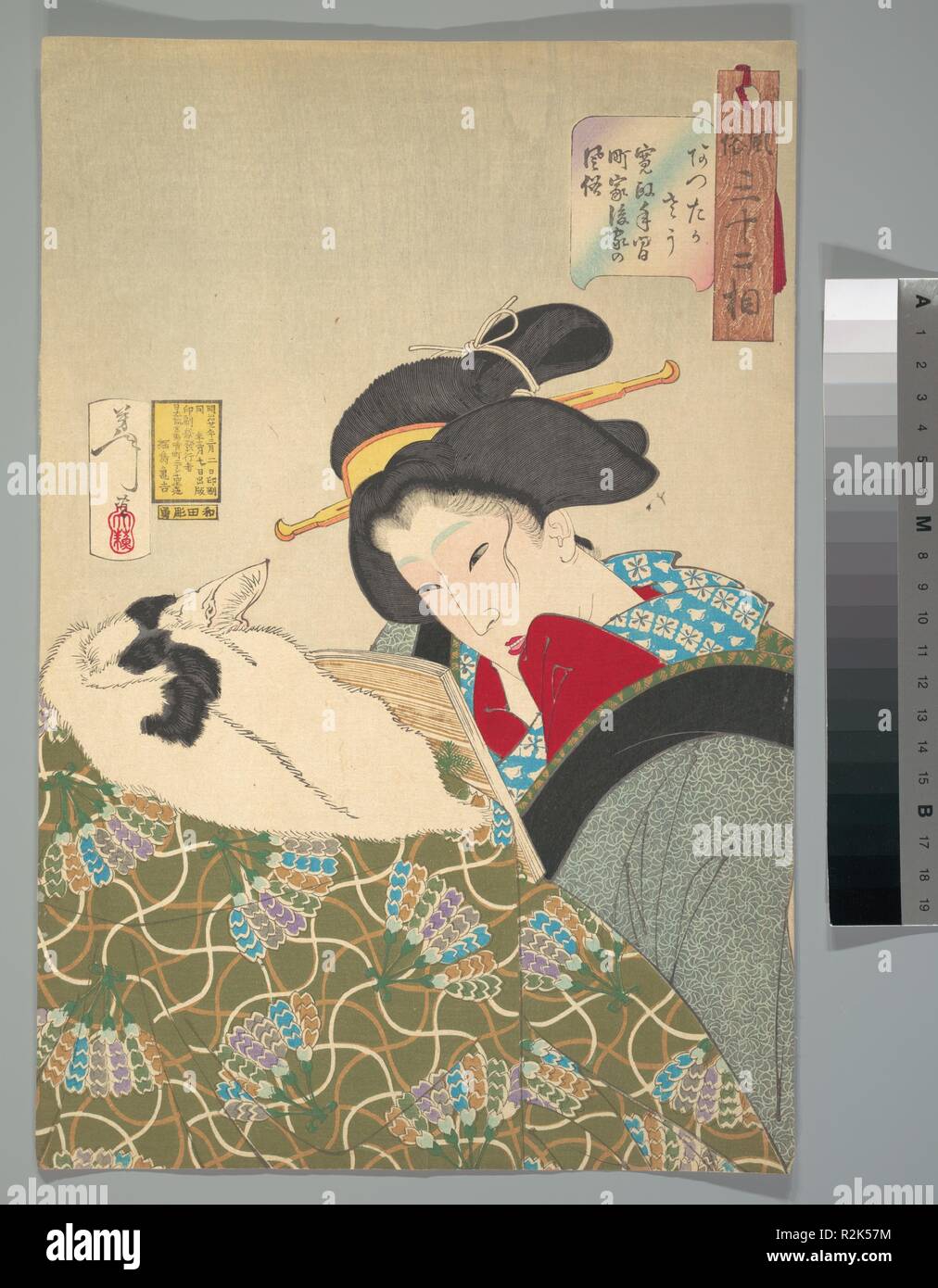 Gefühl Warm. Artist: Tsukioka Yoshitoshi (Japanisch, 1839-1892). Kultur: Japan. Abmessungen: 14 x 9 3/8 in. (35,6 x 23,8 cm). Datum: 1888. Museum: Metropolitan Museum of Art, New York, USA. Stockfoto
