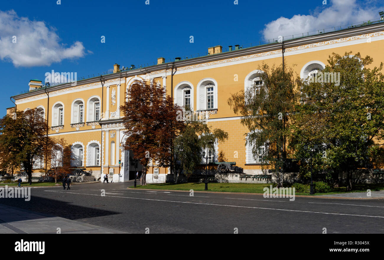 Kremlin armory Fotos und Bildmaterial in hoher Auflösung Alamy