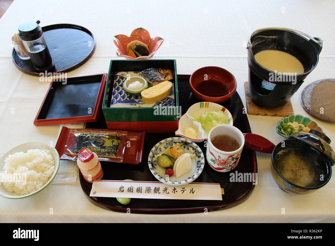 Japanische Mahlzeit (Frühstück) in Iwakuni (Japan). Stockfoto