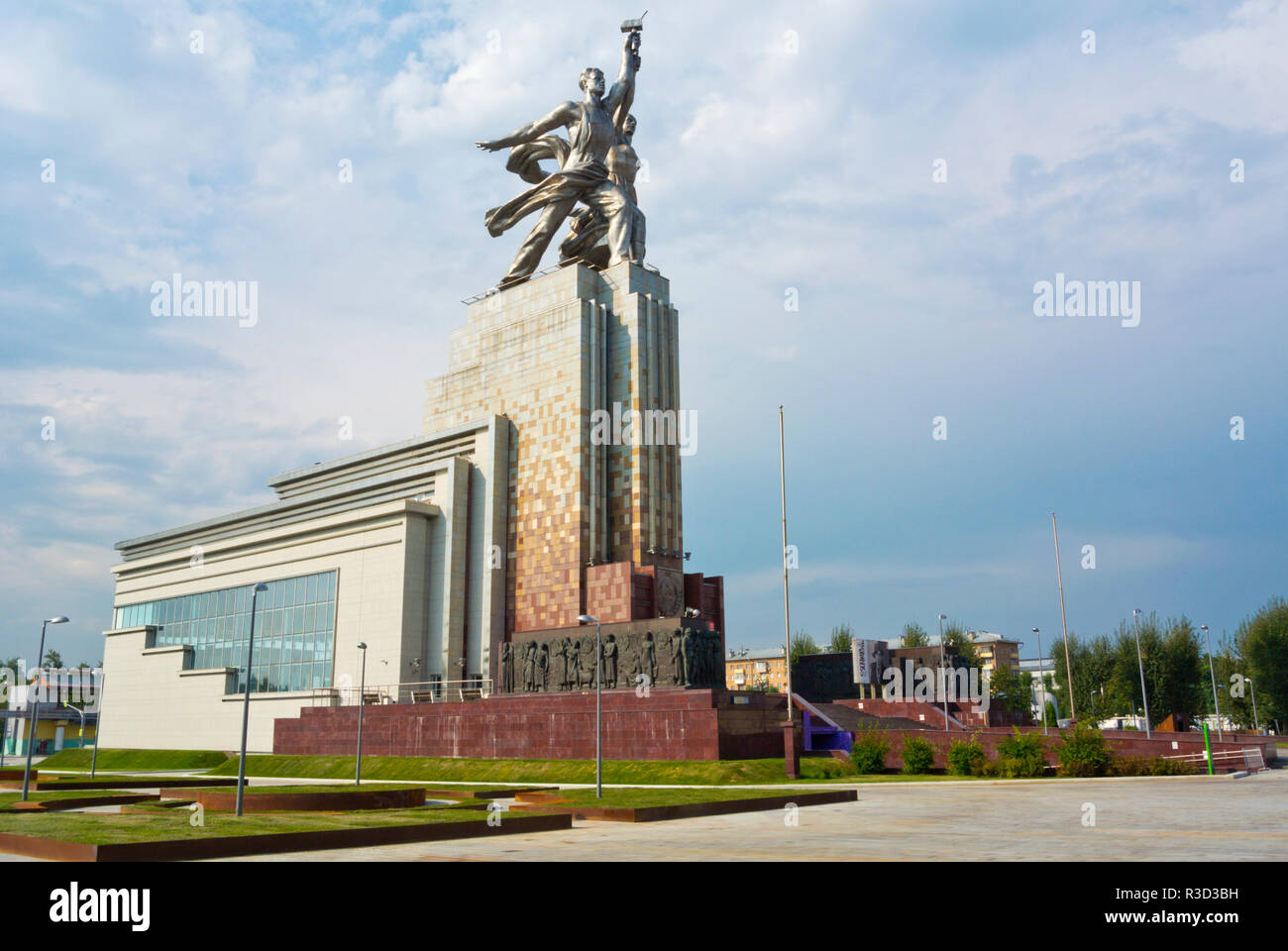 Arbeitnehmer und Kolchose Frau, Alexeyevsky District, Moskau, Russland Stockfoto