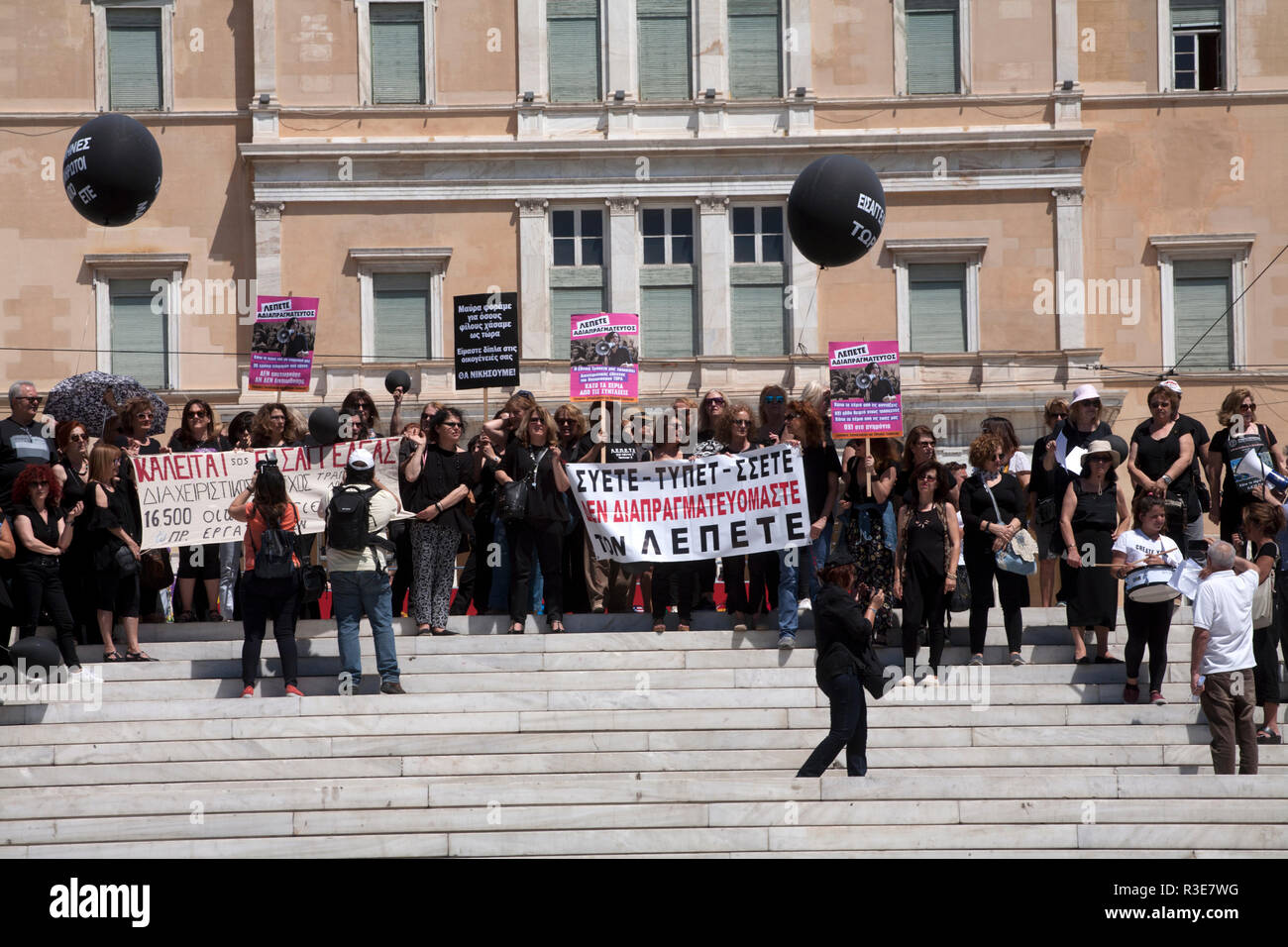 Nationalbank von Griechenland ehemalige Mitarbeiter demonstrieren auf dem Syntagma-Platz in Athen Griechenland Stockfoto