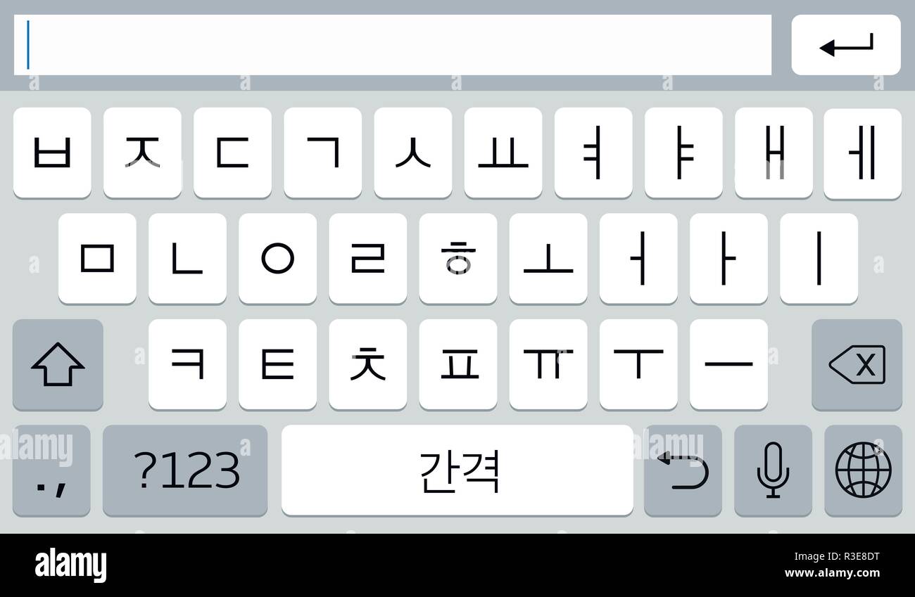 Koreanische virtuelle smartphone Tastatur Stock-Vektorgrafik - Alamy
