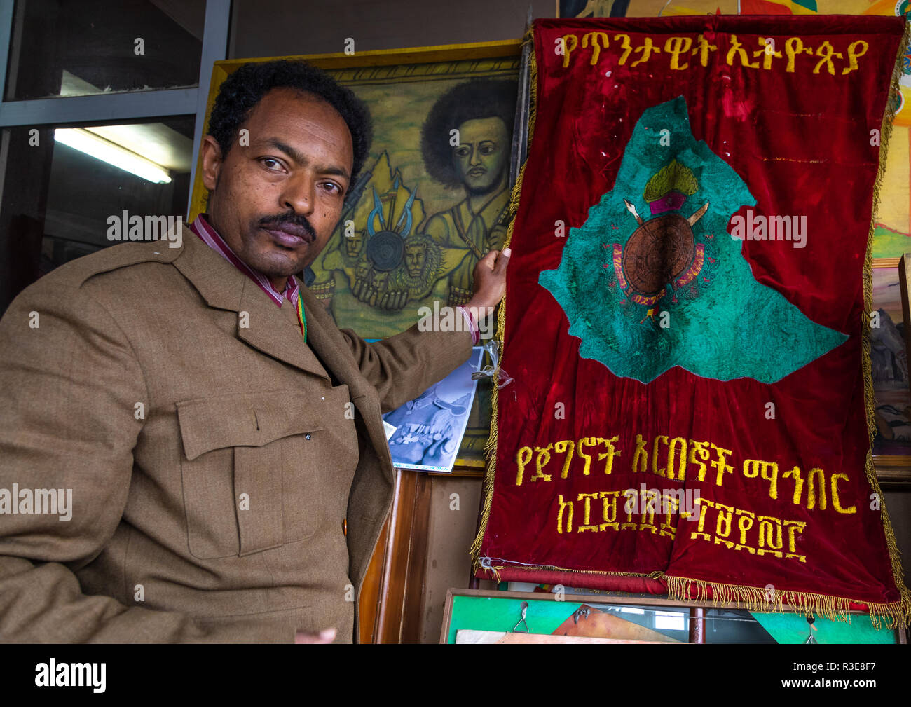 Sekretär der Patrioten in den Krieg Museum, Addis Abeba region, Addis Abeba, Äthiopien Stockfoto