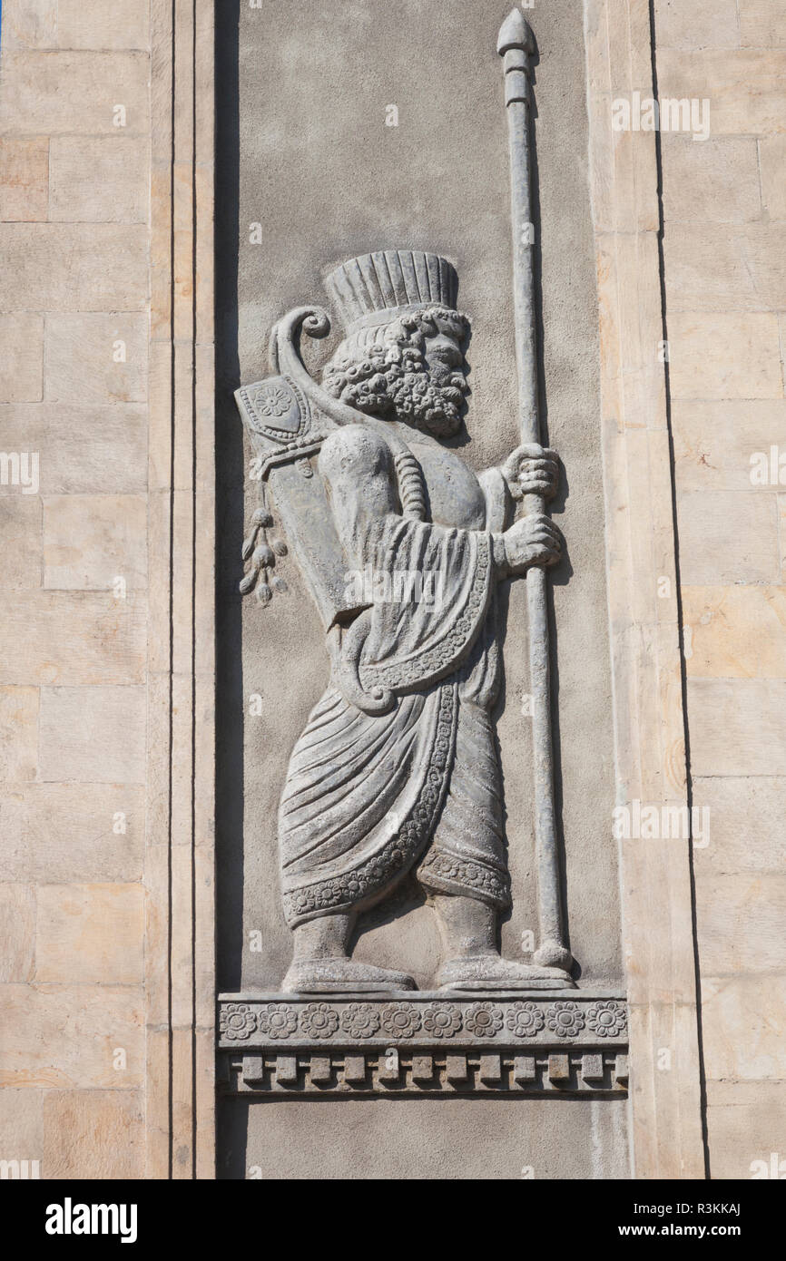 Iran, Teheran, Iran Zentralbank Gebäude, Lage der nationalen Juwelen Museum, Persische Gebäude Detail Stockfoto