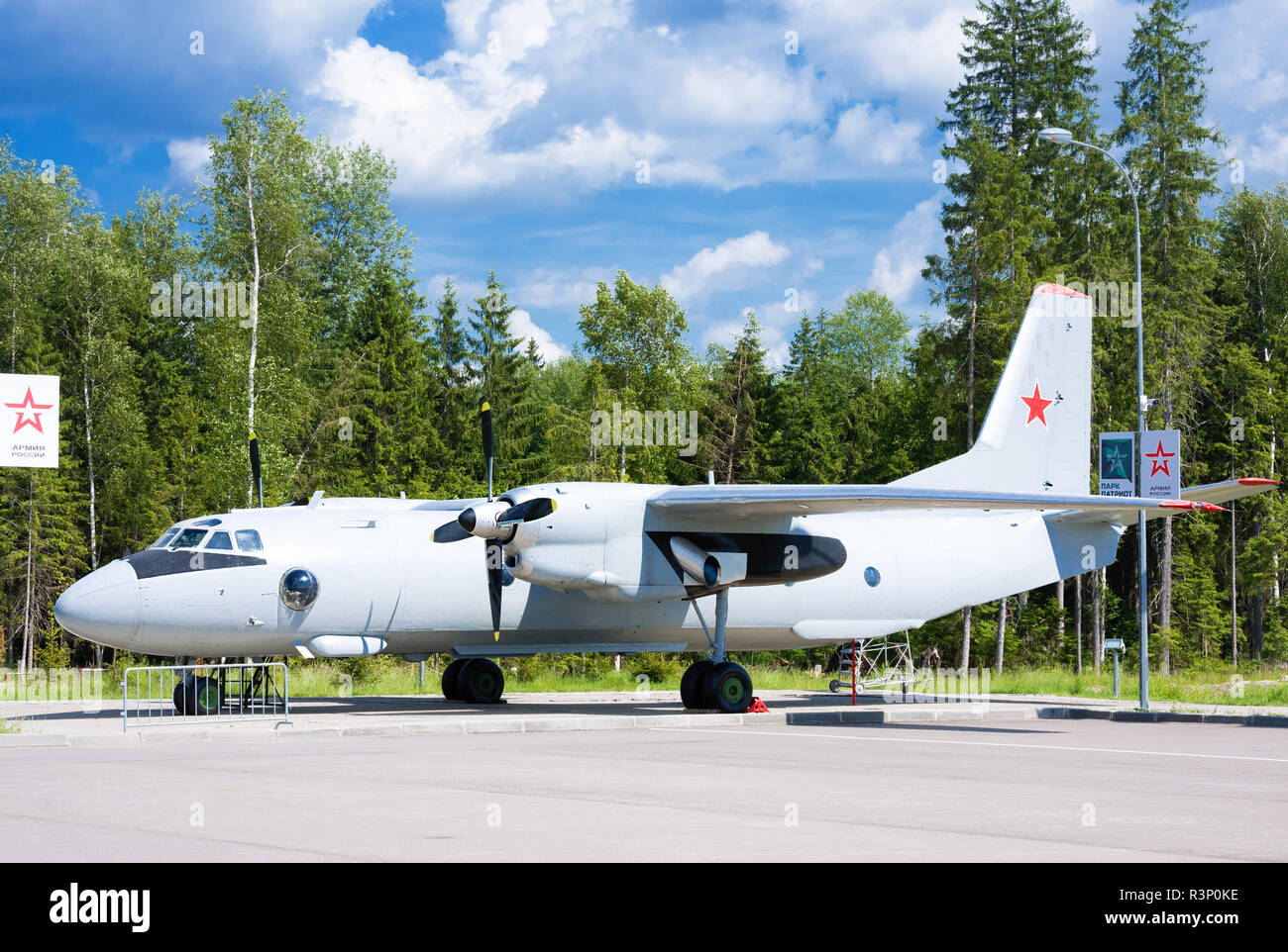 Kubinka, Moskau, Russland - 16. Juni 2018: Flugzeug AN-24 in militär-patriotischen Recreation Park der Streitkräfte der Russischen Föderation - Pa Stockfoto