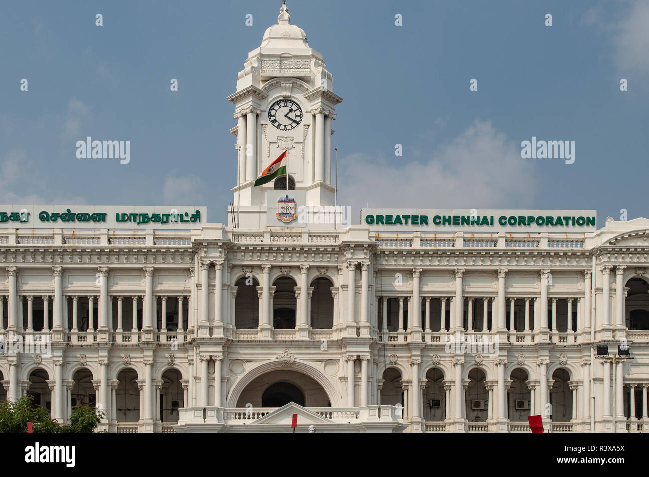 Alte Zentralregierung Bürogebäude, Chennai, Tamil Nadu, Indien Stockfoto