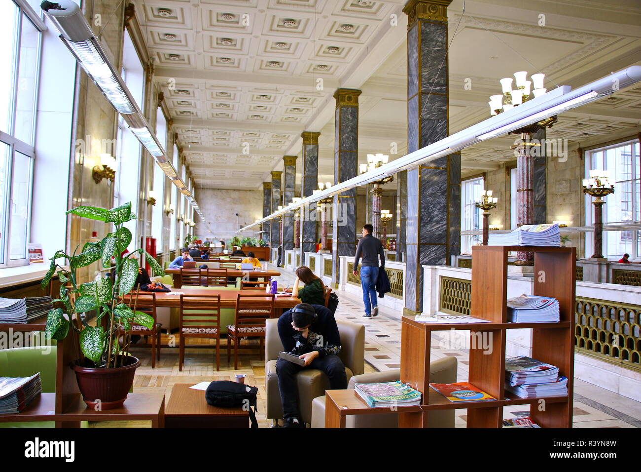 Moskau, Russland - November 21, 2018: Die öffentliche Halle der Russischen Staatsbibliothek Stockfoto