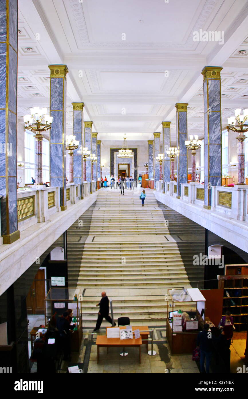 Moskau, Russland - November 21, 2018: Die öffentliche Halle der Russischen Staatsbibliothek Stockfoto