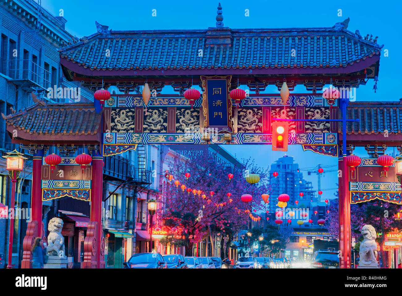 Tor der Harmonischen Interesse, Fisgard Street, Chinatown, Victoria, British Columbia, Kanada. Stockfoto
