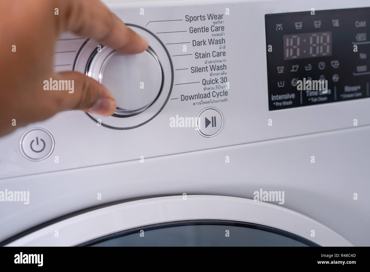 Waschmaschine Auswahl Programm auf Waschmaschine Stockfoto