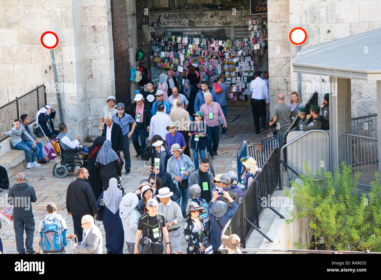 Das Damaskus Tor. Stockfoto