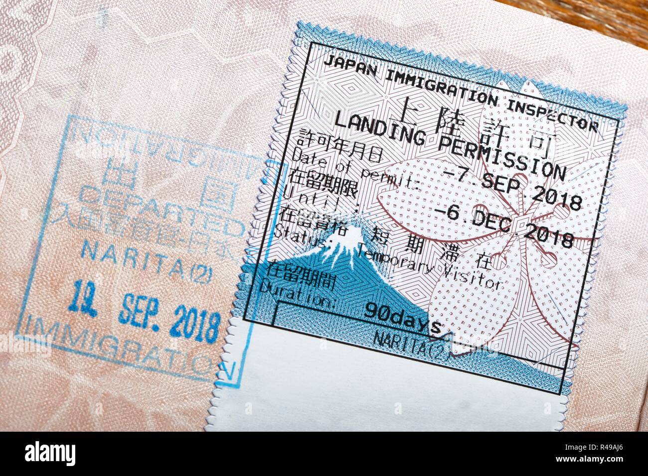Japan Visum Stockfoto