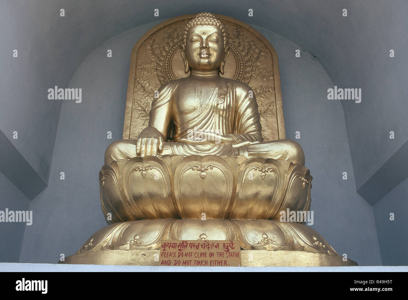 Erleuchtung goldene Statue des Sitzenden Buddha, Vaishali, Bihar, Indien, Asien Stockfoto