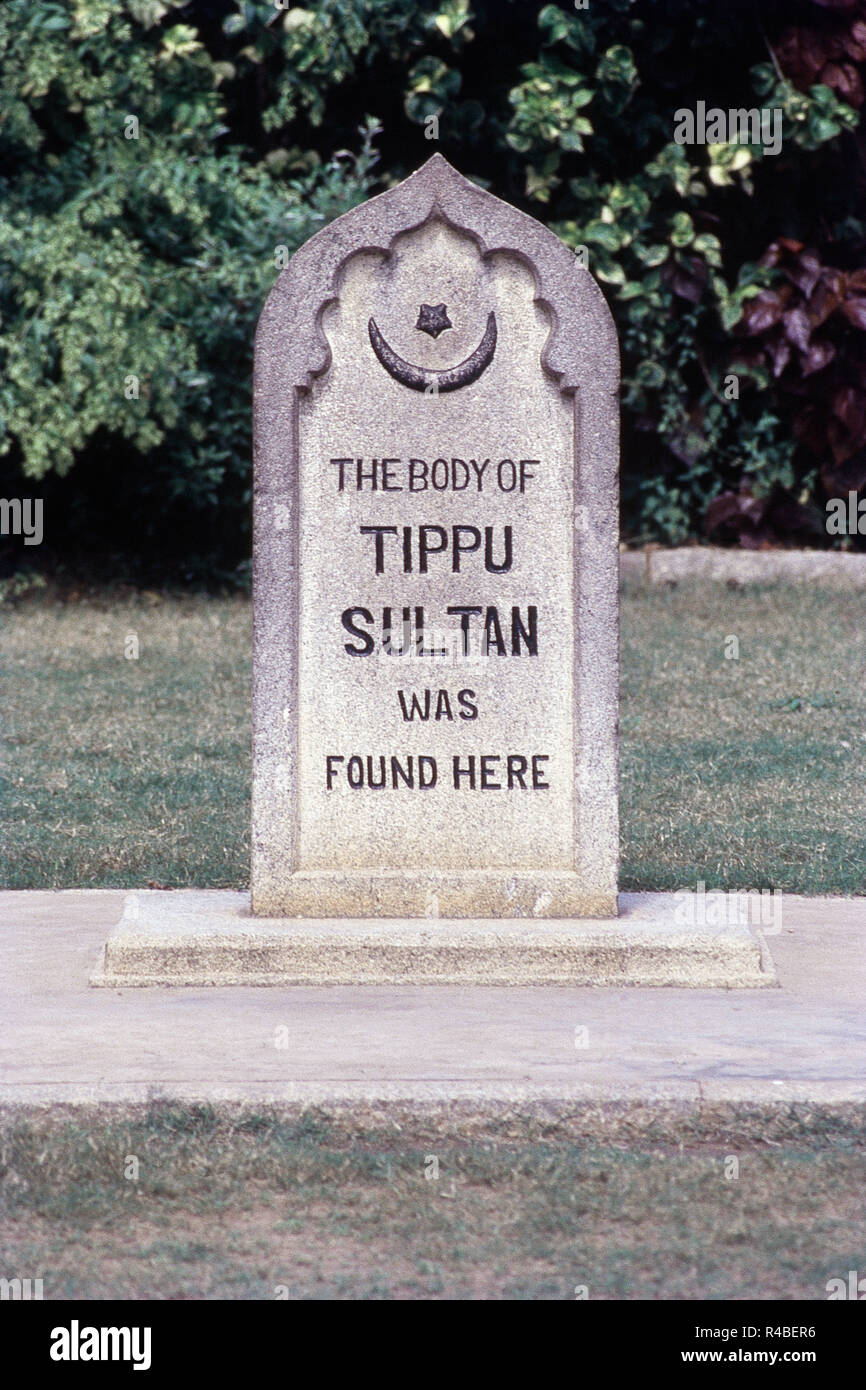 Tipu Sultan Tod Platz an Srirangapatna, Mysore, Karnataka, Indien, Asien Stockfoto