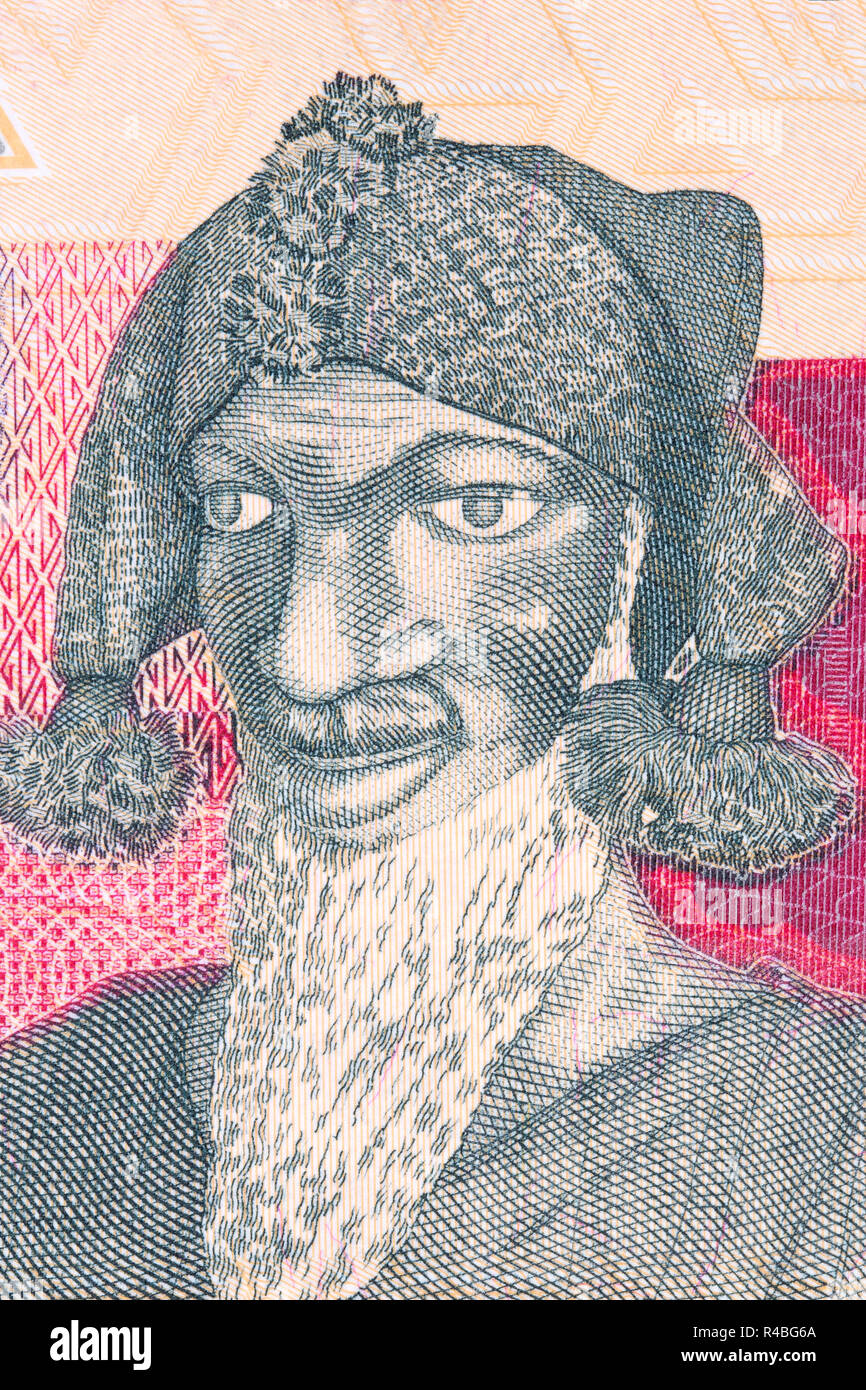 Bai Bureh Portrait von Sierra Leone Geld Stockfoto